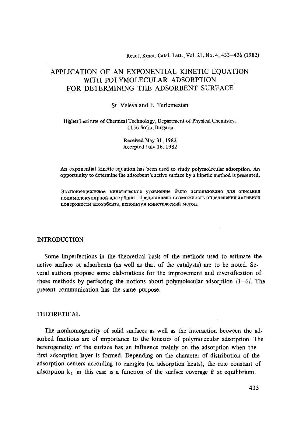 Application of an exponential kinetic equation with polymolecular adsorption for determining the adsorbent surface by Unknown