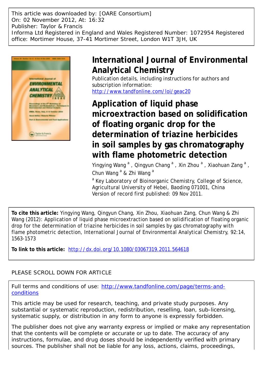 Application of liquid phase microextraction based on solidification of floating organic drop for the determination of triazine herbicides in soil samples by gas chromatography with by Yingying Wang Qingyun Chang Xin Zhou Xiaohuan Zang Chun Wang & Zhi Wang