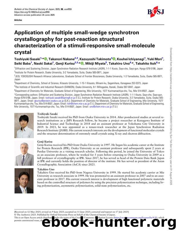 Application of multiple small-wedge synchrotron crystallography for post-reaction structural characterization of a stimuli-responsive small-molecule crystal by unknow