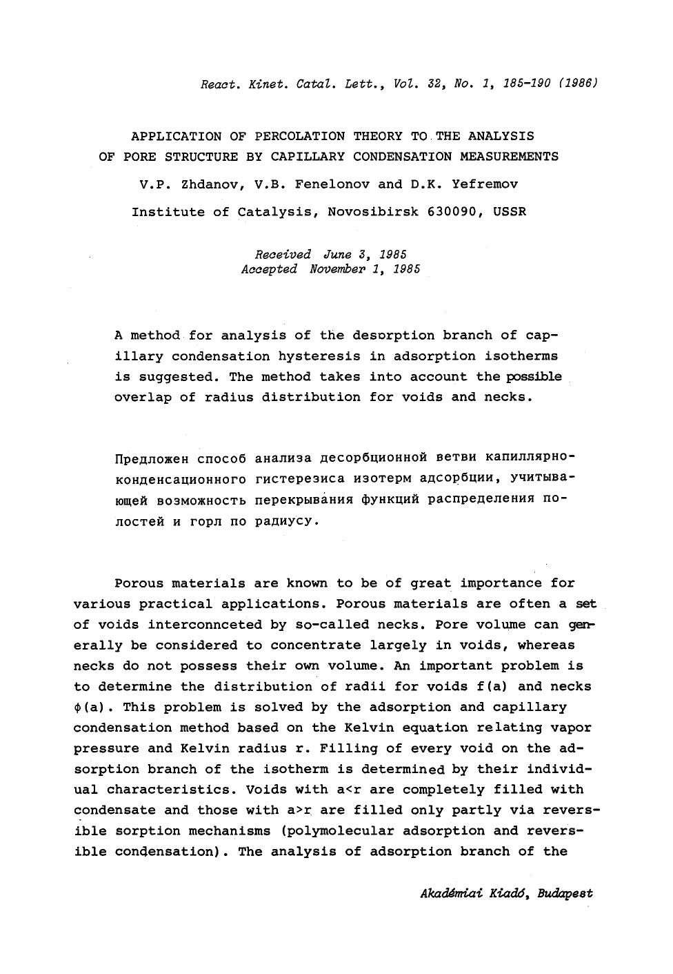 Application of percolation theory to the analysis of pore structure by capillary condensation measurements by Unknown