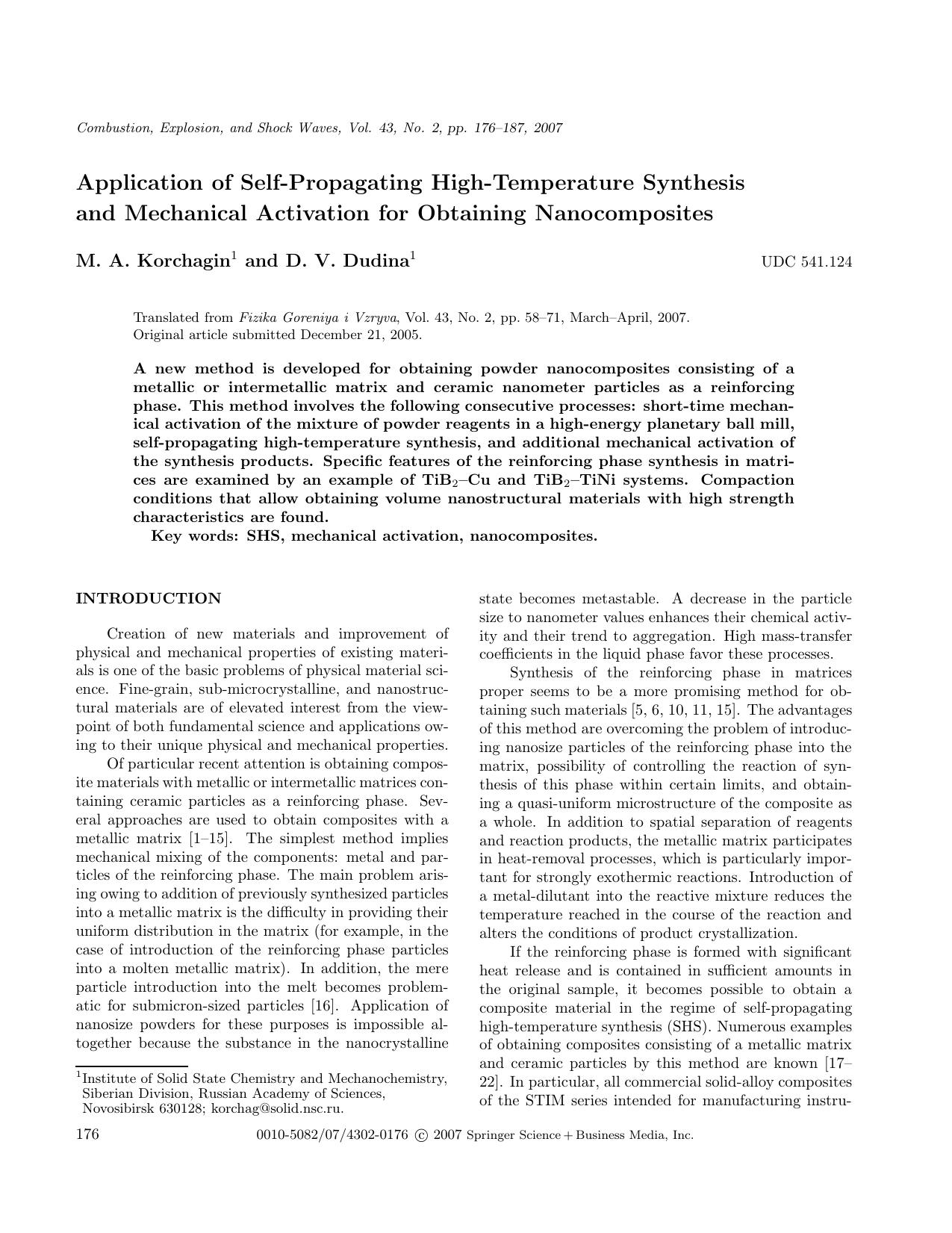 Application of self-propagating high-temperature synthesis and mechanical activation for obtaining nanocomposites by Unknown
