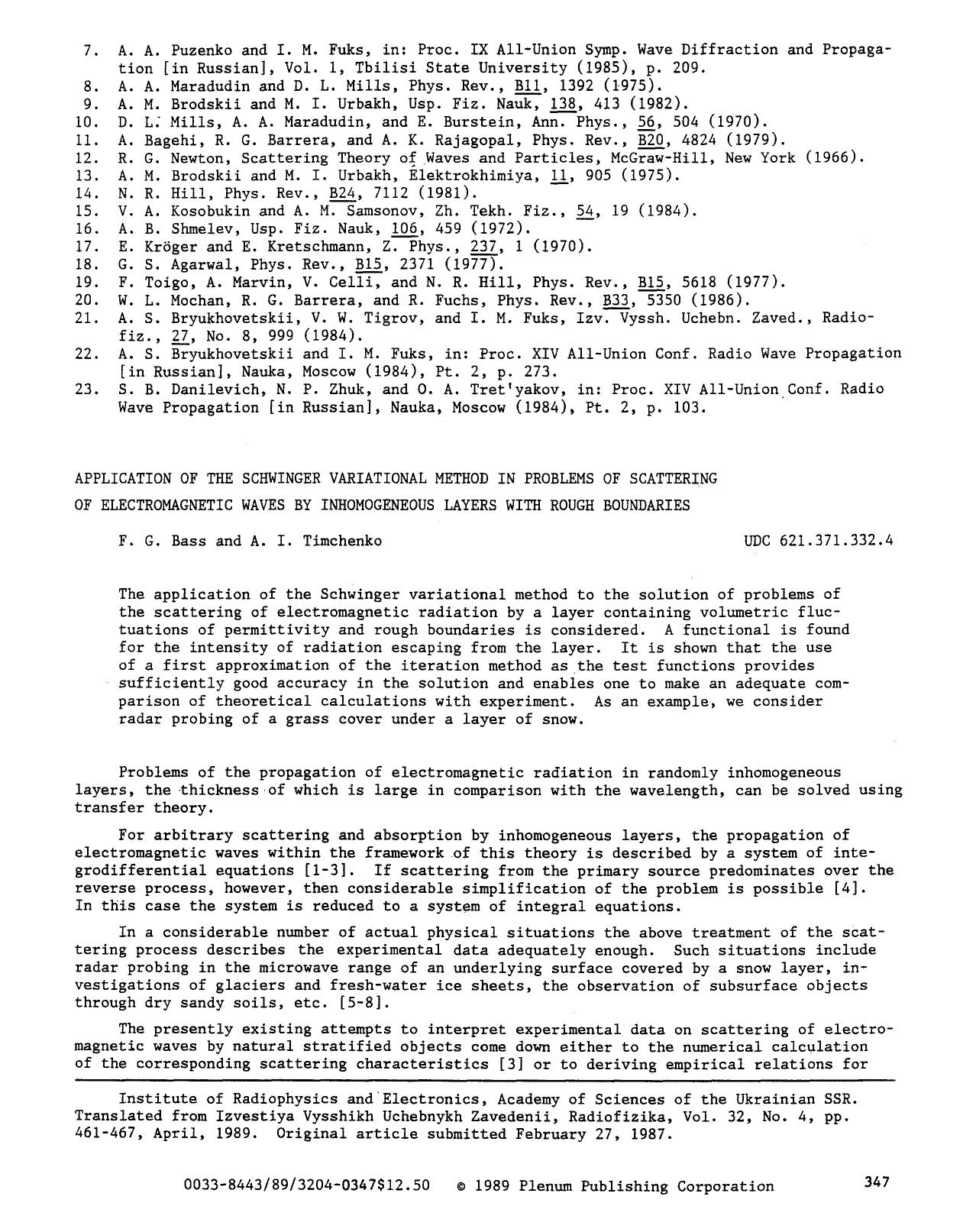 Application of the Schwinger variational method in problems of scattering of electromagnetic waves by inhomogeneous layers with rough boundaries by Unknown