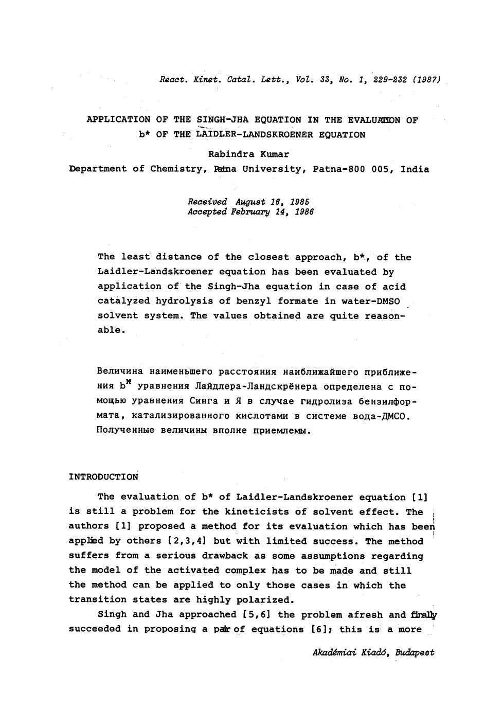 Application of the Singh-Jha equation in the evaluation of b* of the Laidler-Landskroener equation by Unknown