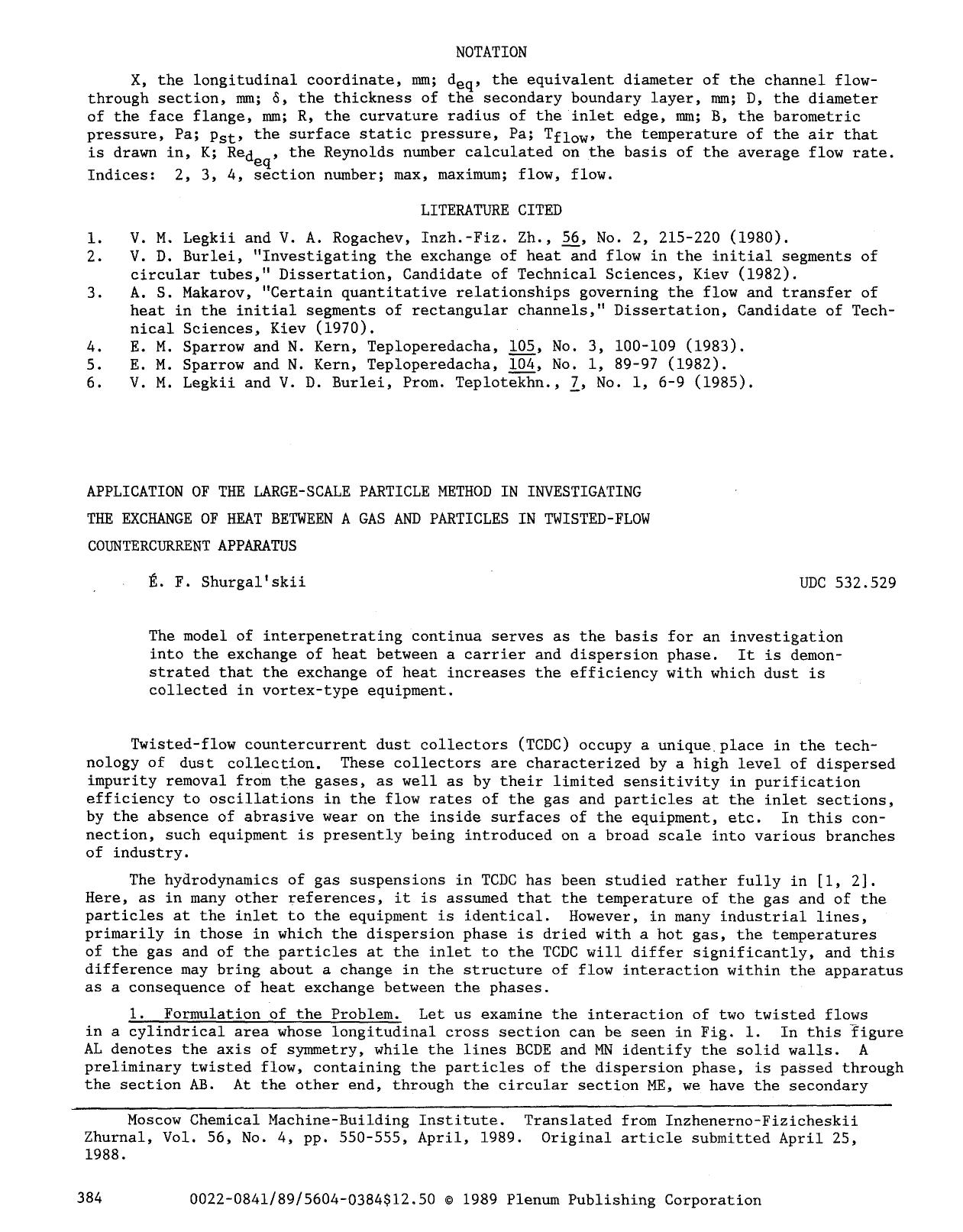 Application of the large-scale particle method in investigating the exchange of heat between a gas and particles in twisted-flow countercurrent apparatus by Unknown
