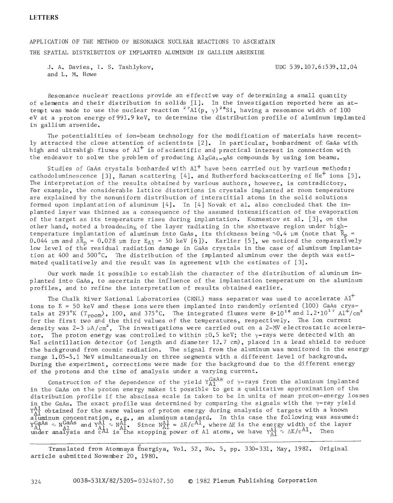 Application of the method of resonance nuclear reactions to ascertain the spatial distribution of implanted aluminum in gallium arsenide by Unknown