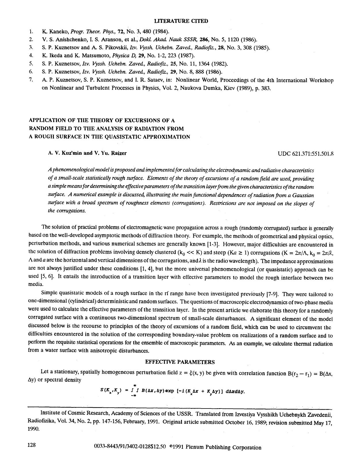 Application of the theory of excursions of a random field to the analysis of radiation from a rough surface in the quasistatic approximation by Unknown