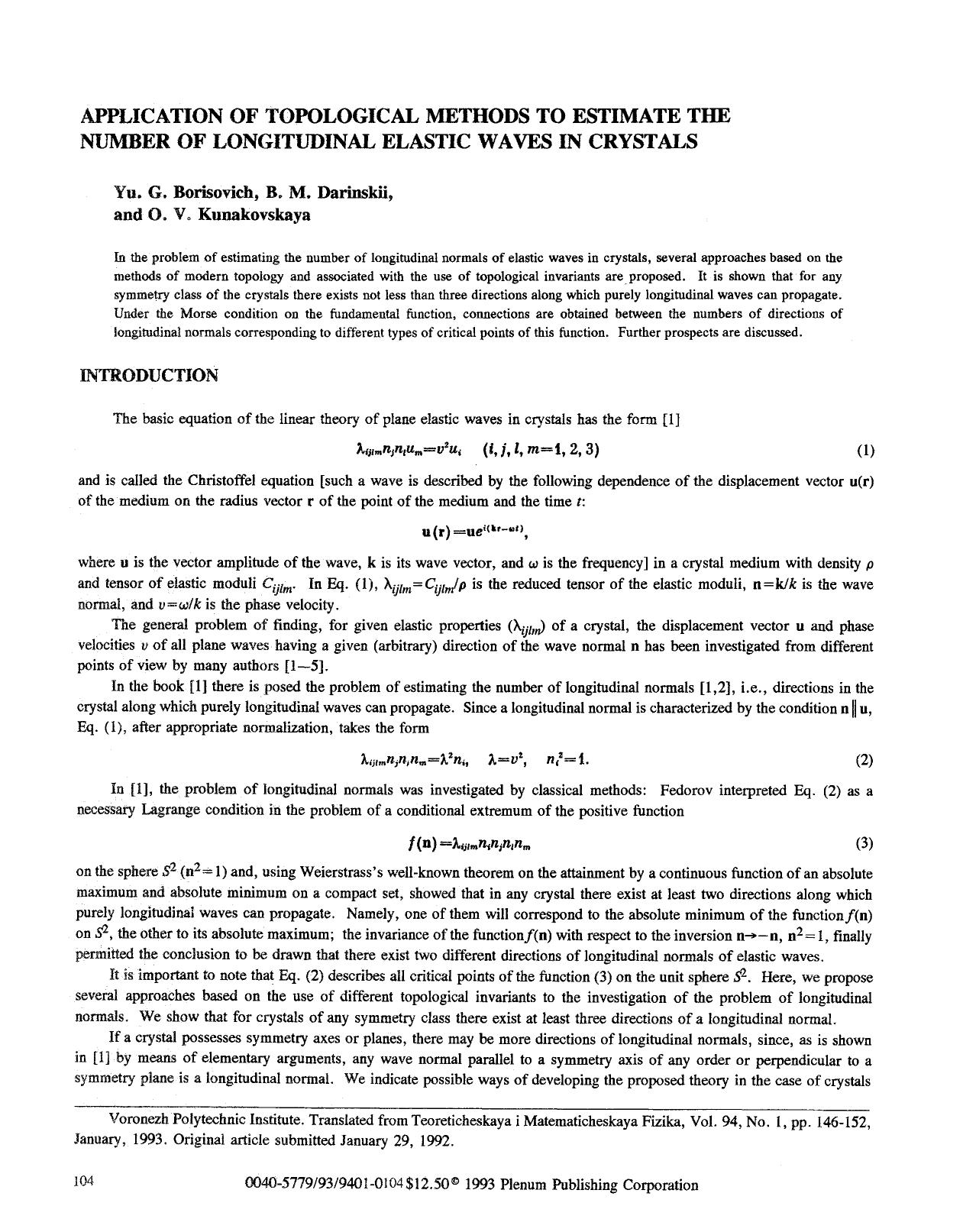 Application of topological methods to estimate the number of longitudinal elastic waves in crystals by Unknown
