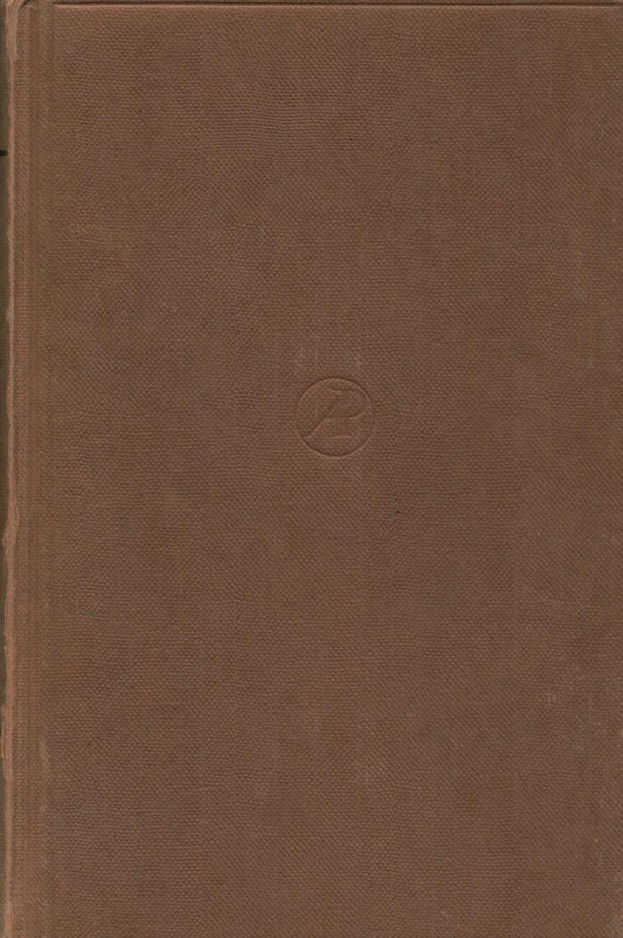 Applications of graph theory by Lowell W. Beineke Robin J. Wilson