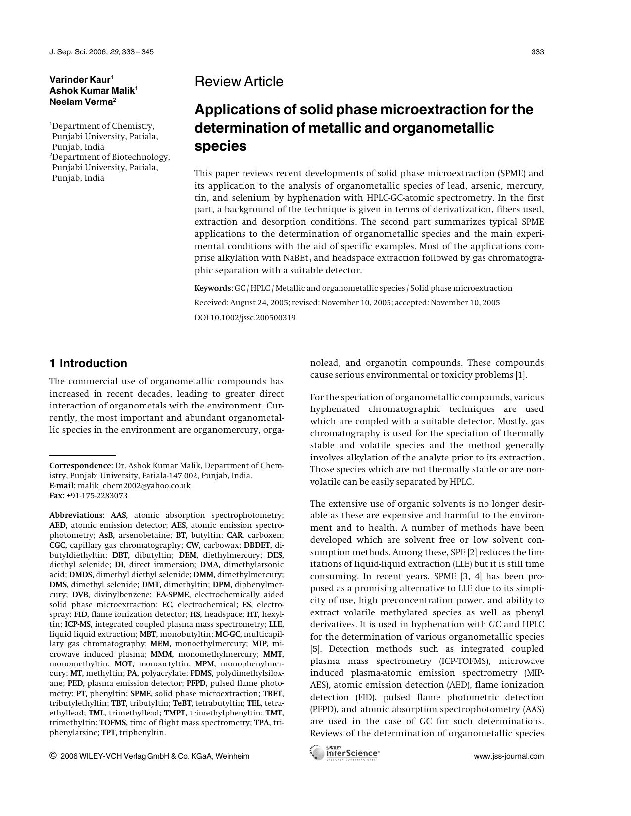Applications of solid phase microextraction for the determination of metallic and organometallic species by Unknown