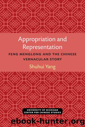 Appropriation and Representation by Shuhui Yang