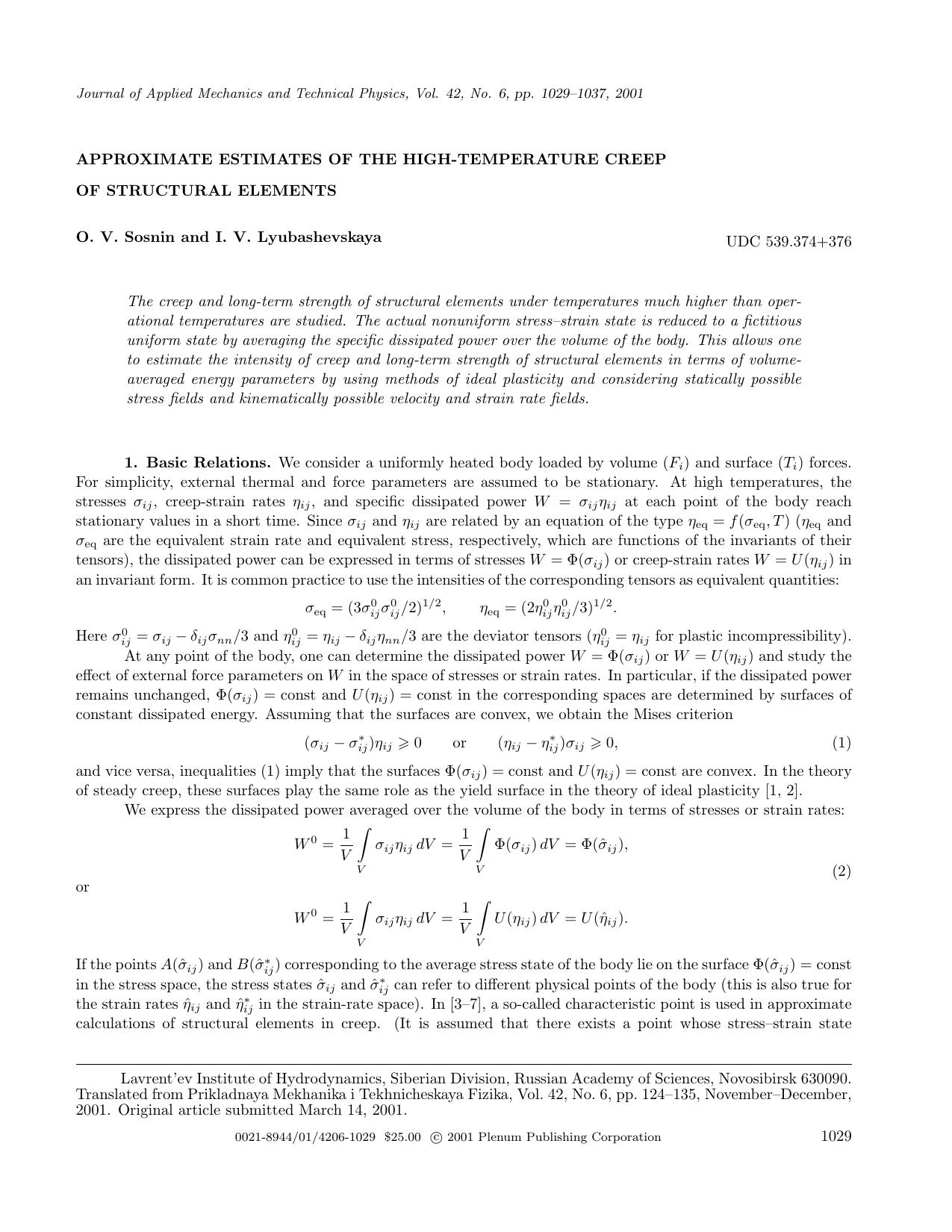 Approximate estimates of the high‐temperature creep of structural elements by Unknown