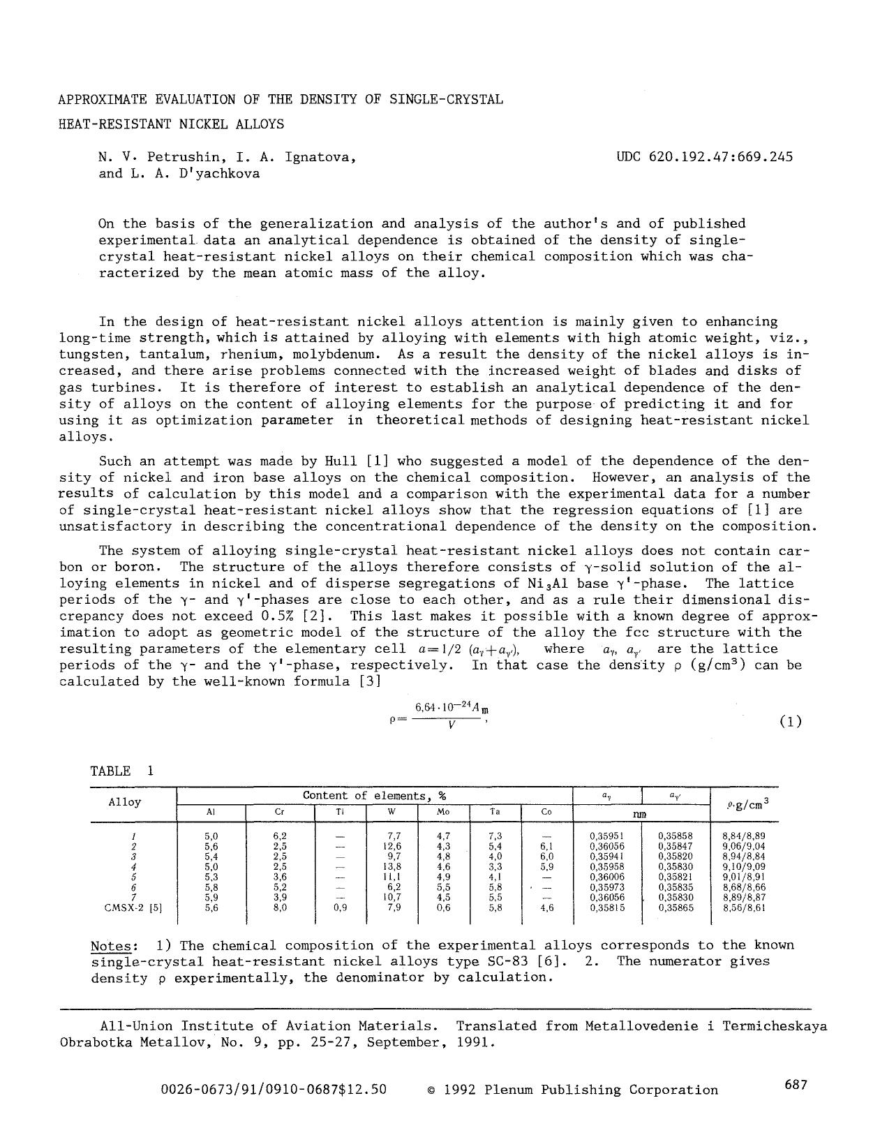 Approximate evaluation of the density of single-crystal heat-resistant nickel alloys by Unknown