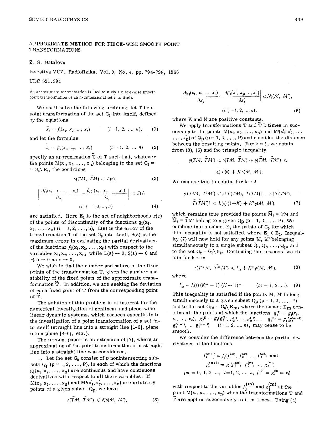 Approximate method for piece-wise smooth point transformations by Unknown