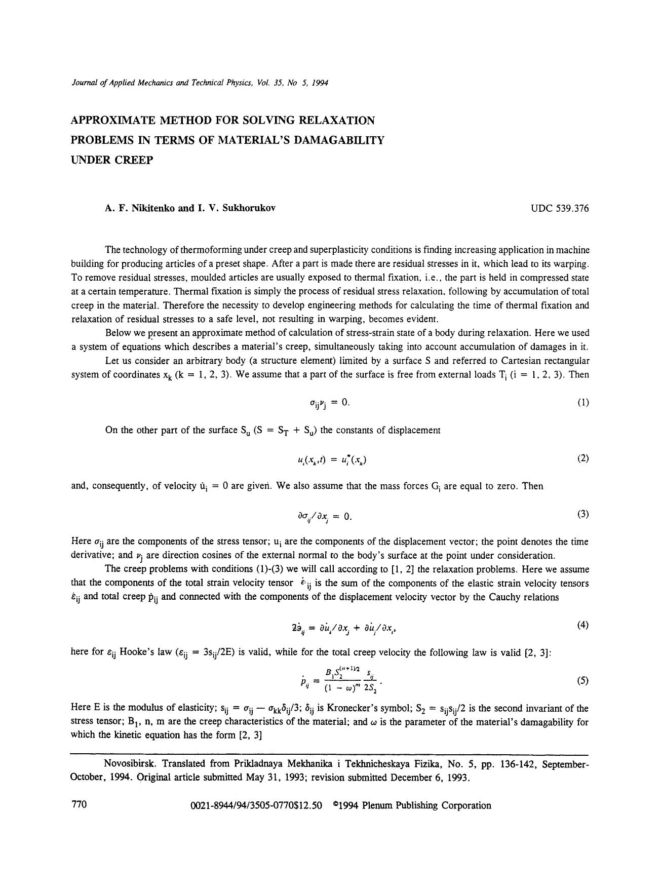 Approximate method for solving relaxation problems in terms of material's damagability under creep by Unknown