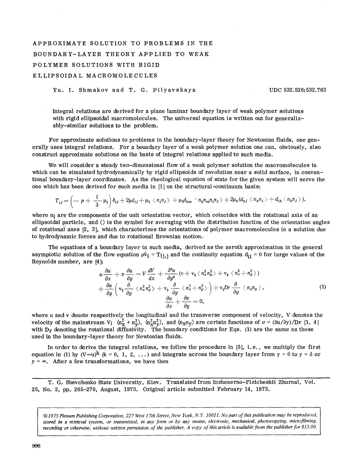 Approximate solution to problems in the boundary-layer theory applied to weak polymer solutions with rigid ellipsoidal macromolecules by Unknown