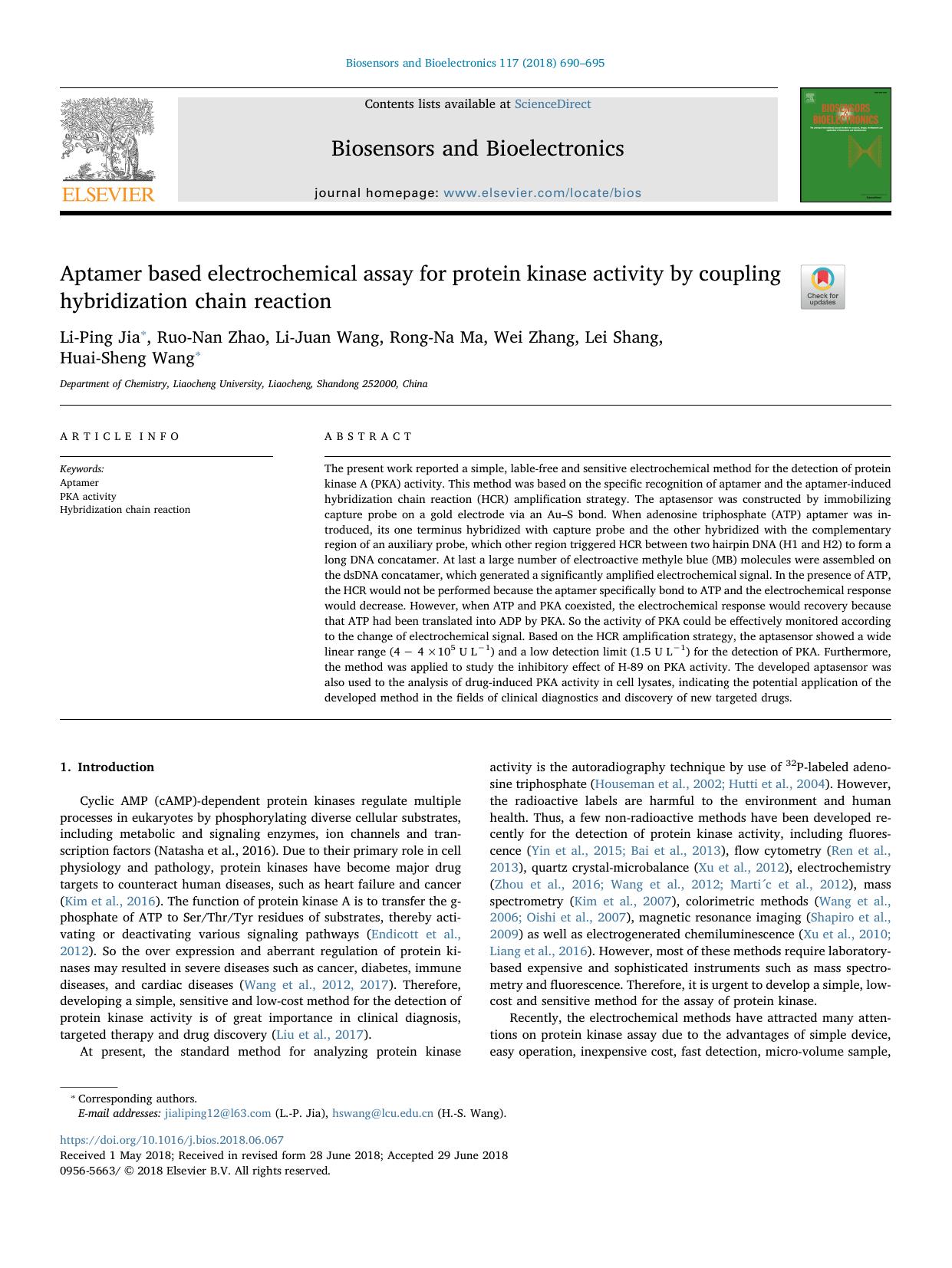 Aptamer based electrochemical assay for protein kinase activity by coupling hybridization chain reaction by Li-Ping Jia & Ruo-Nan Zhao & Li-Juan Wang & Rong-Na Ma & Wei Zhang & Lei Shang & Huai-Sheng Wang