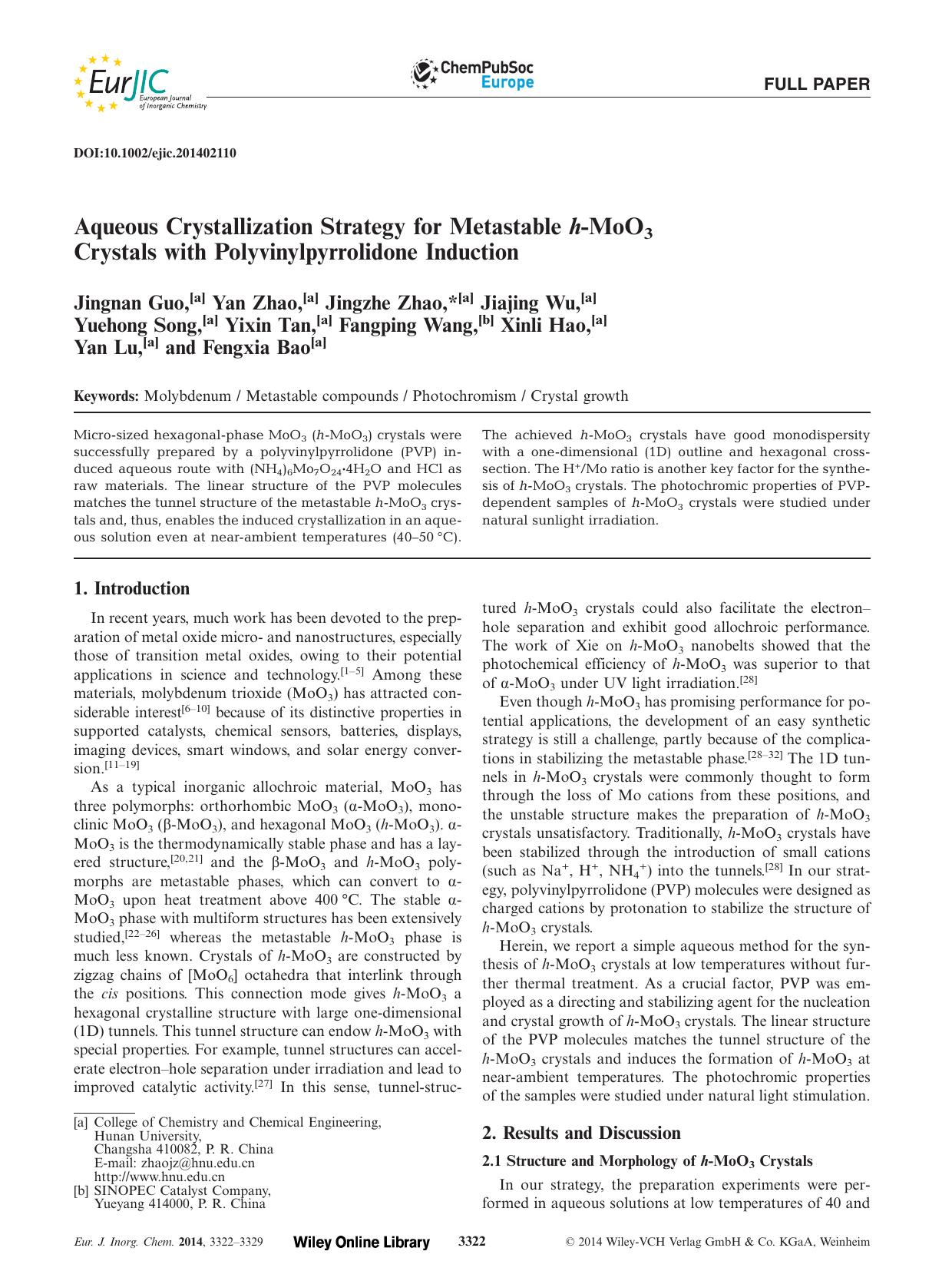 Aqueous Crystallization Strategy for Metastable hMoO3 Crystals with Polyvinylpyrrolidone Induction by Unknown