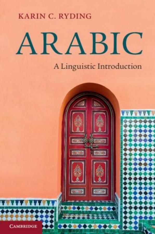 Arabic A Linguistic Introduction by Unknown