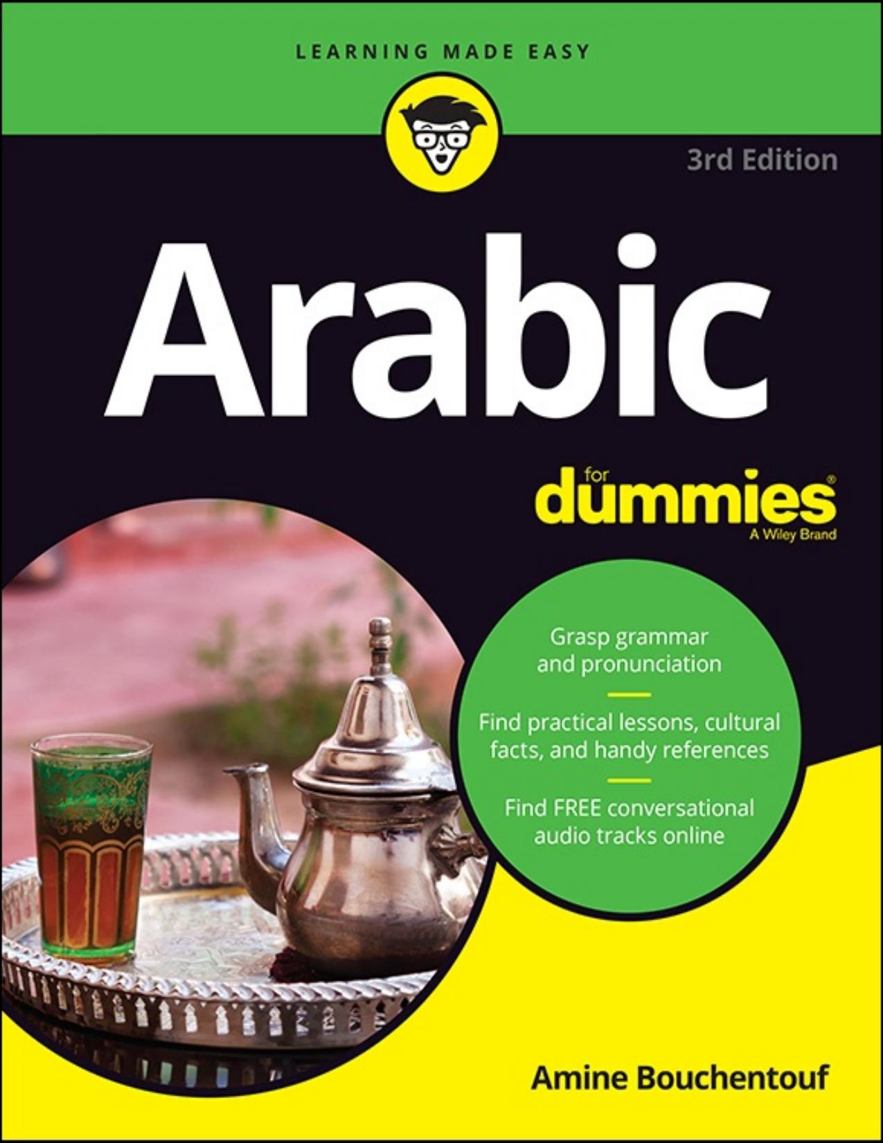 Arabic For Dummies - PDFDrive.com by Amine Bouchentouf