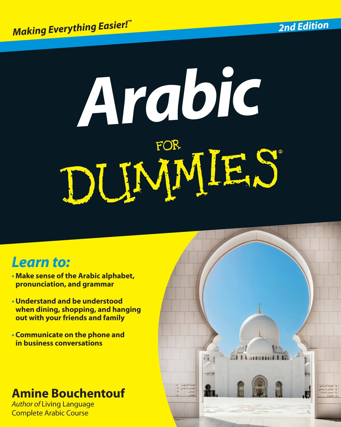 Arabic For Dummies by Unknow