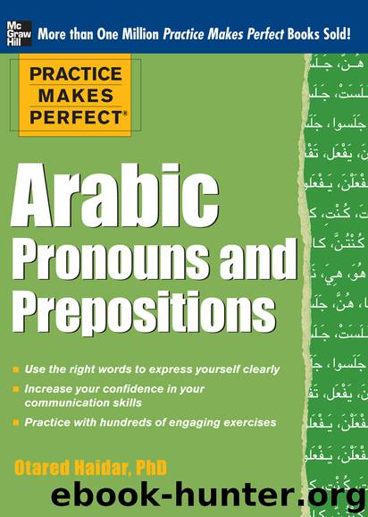 Arabic Pronouns and Prepositions by Otared Haidar