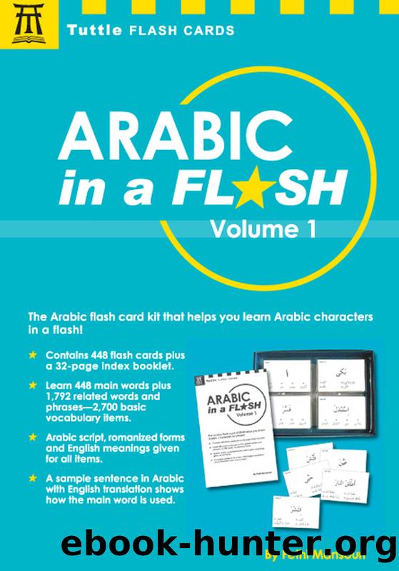 Arabic in a Flash Kit Ebook Volume 1 by Fethi Mansouri Dr