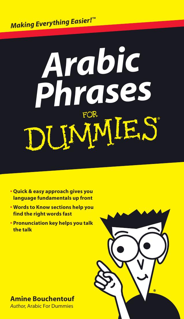 Arabic phrases for dummies by by Amine Bouchentouf