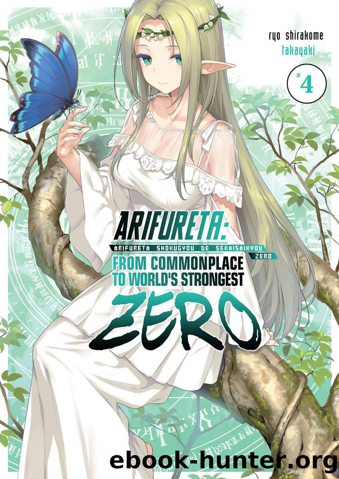 Arifureta Zero: Volume 4 (Premium) by Ryo Shirakome