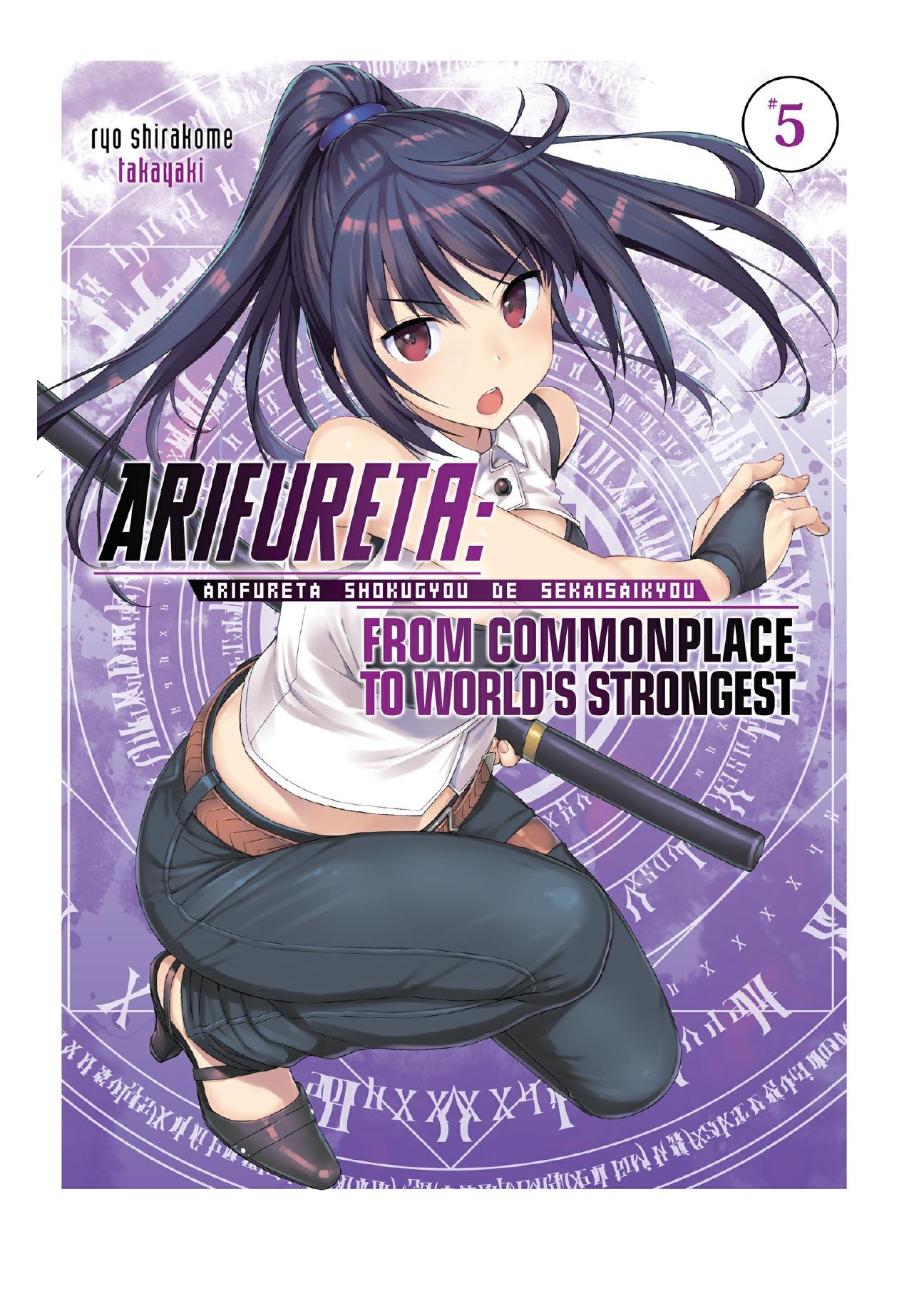 Arifureta: From Commonplace to World's Strongest Vol. 5 by Ryo Shirakome