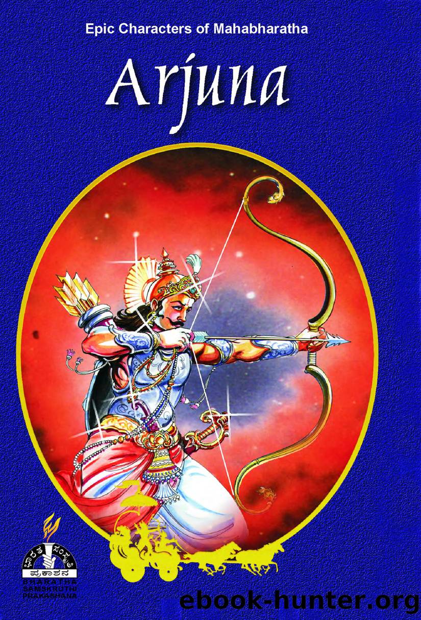Arjuna by Sri Hari