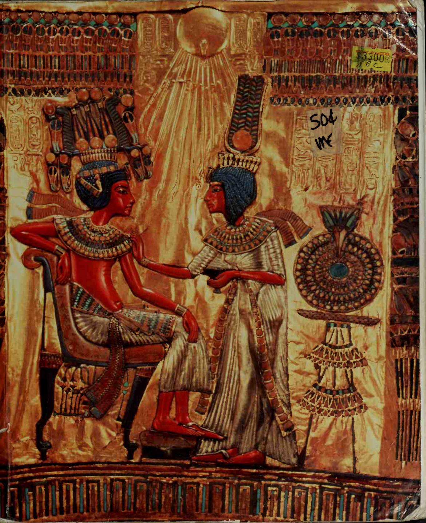 Art - A History of Painting, Sculpture, Architecture - vol.1 by Frederick Hartt