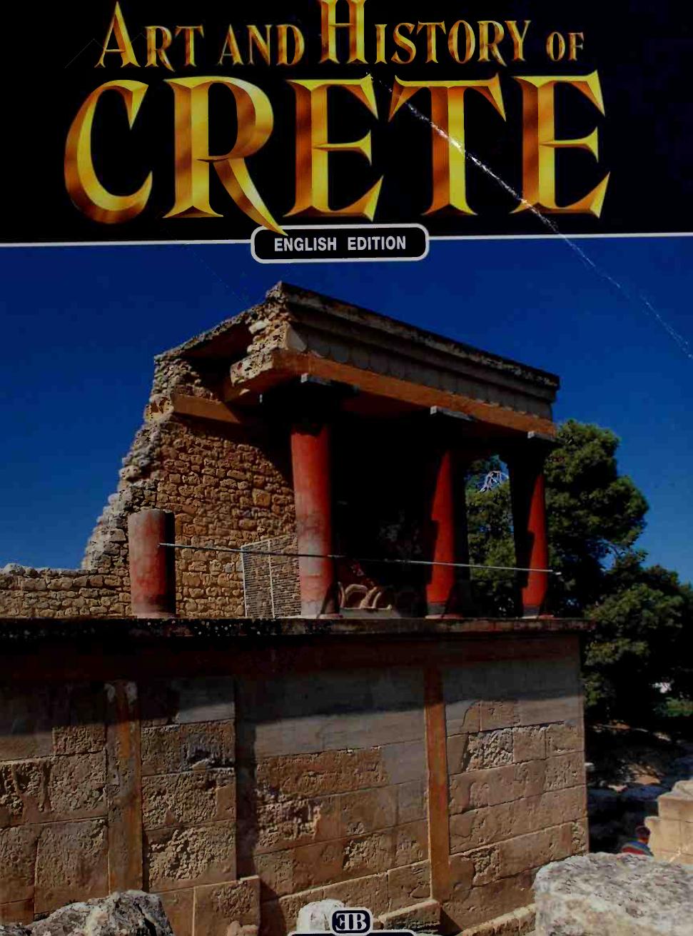 Art and History of Crete (Art Ebook) by Unknown