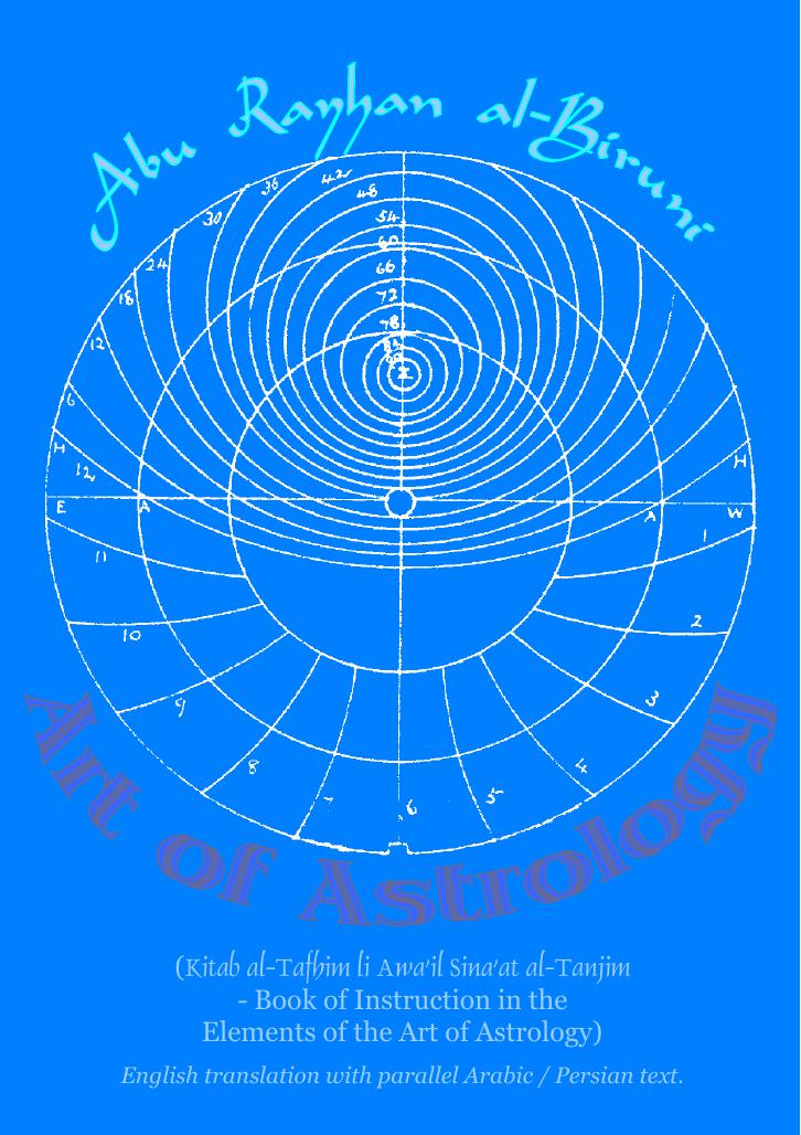 Art of Astrology by Abu Rayhan al-Biruni