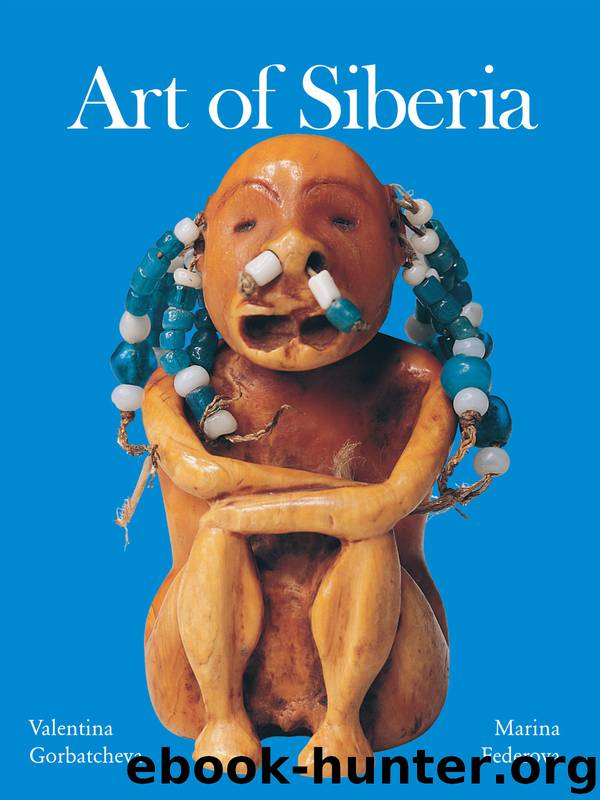 Art of Siberia by Valentina Gorbatcheva