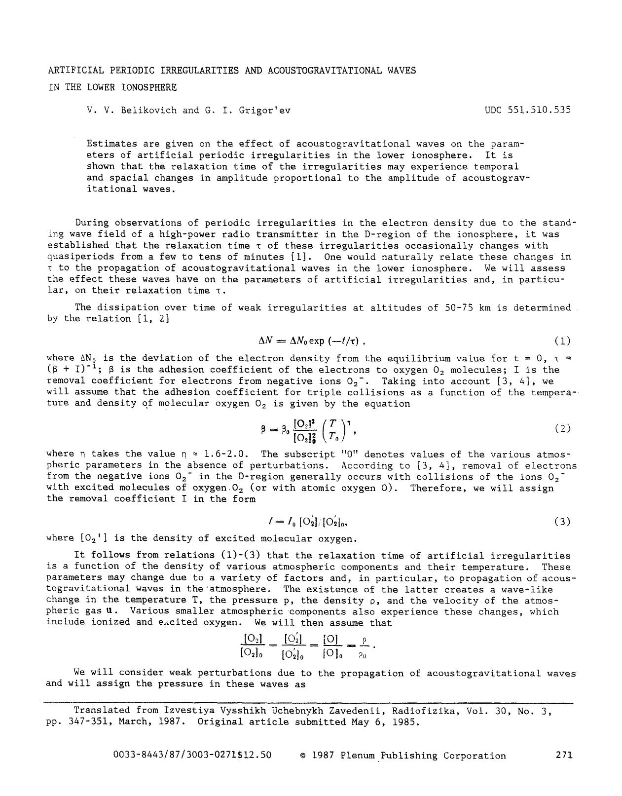 Artificial periodic irregularities and acoustogravitational waves in the lower ionosphere by Unknown