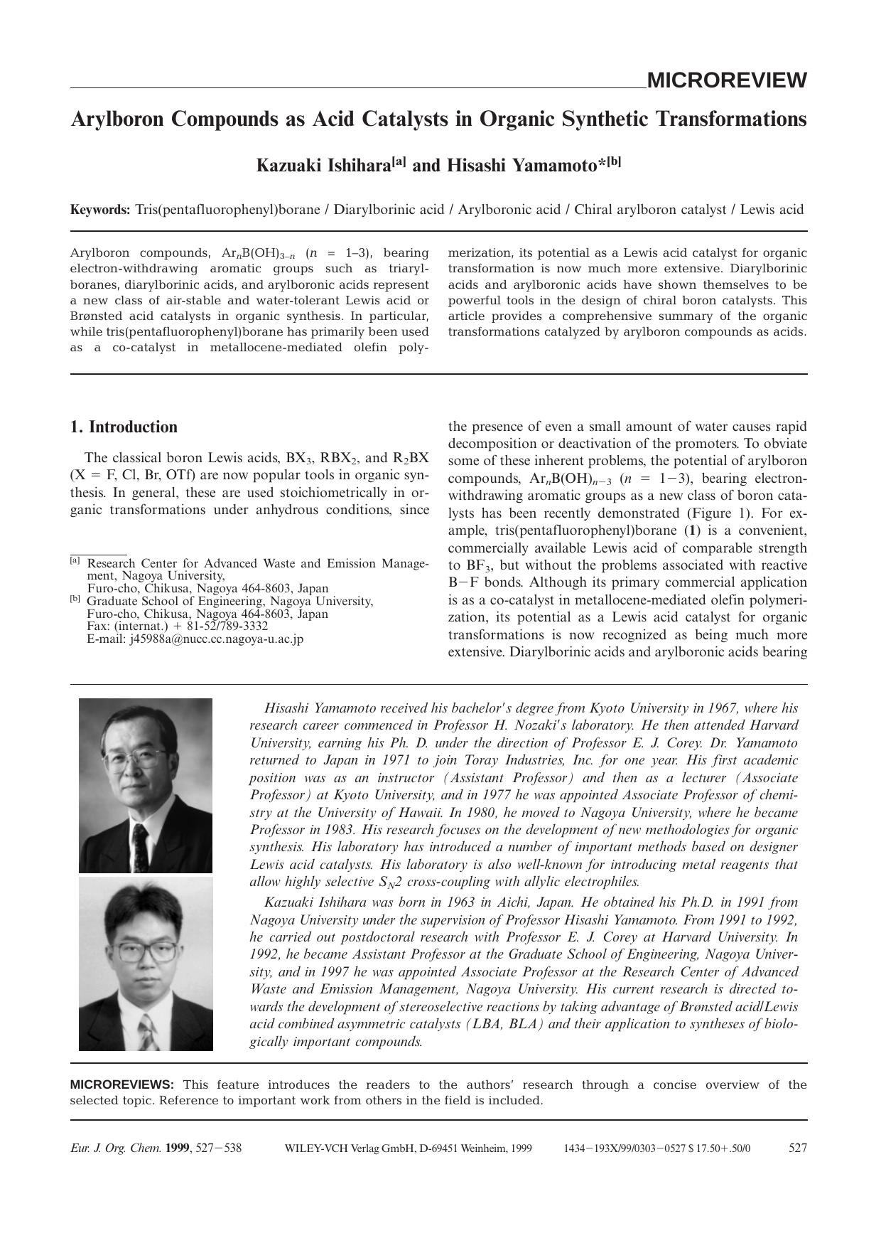 Arylboron Compounds as Acid Catalysts in Organic Synthetic Transformations by Unknown