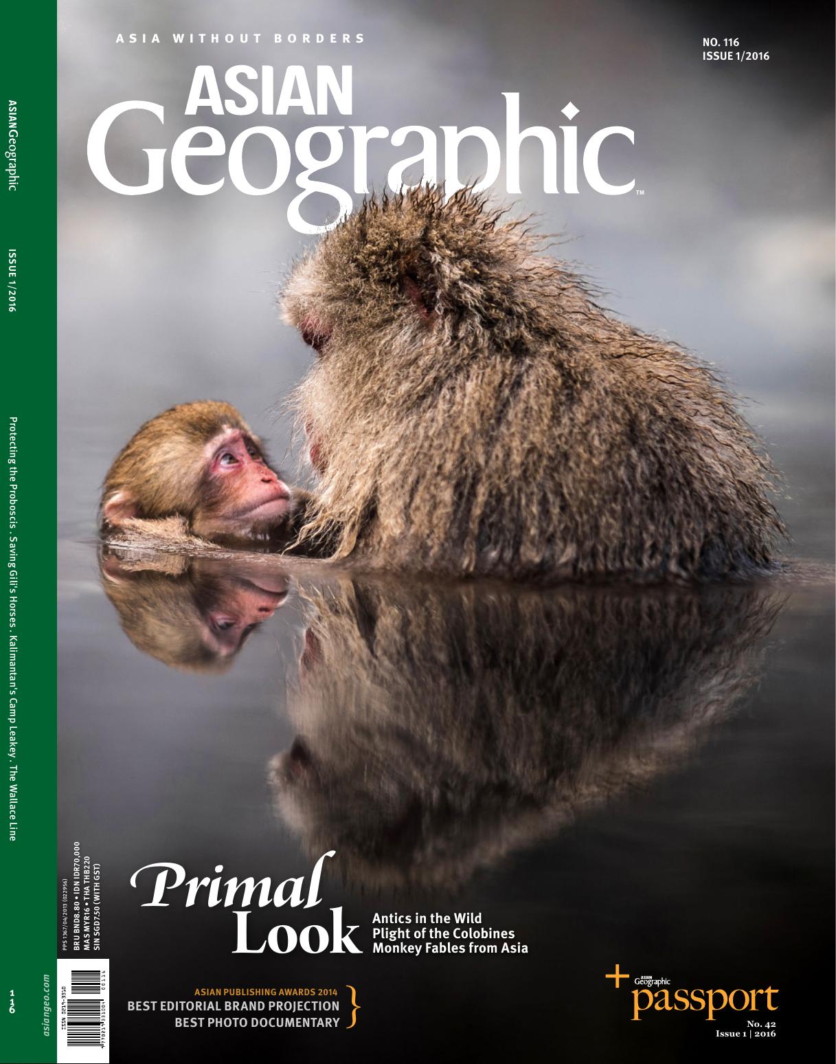 Asian Geographic - Issue 1 2016 by Unknow