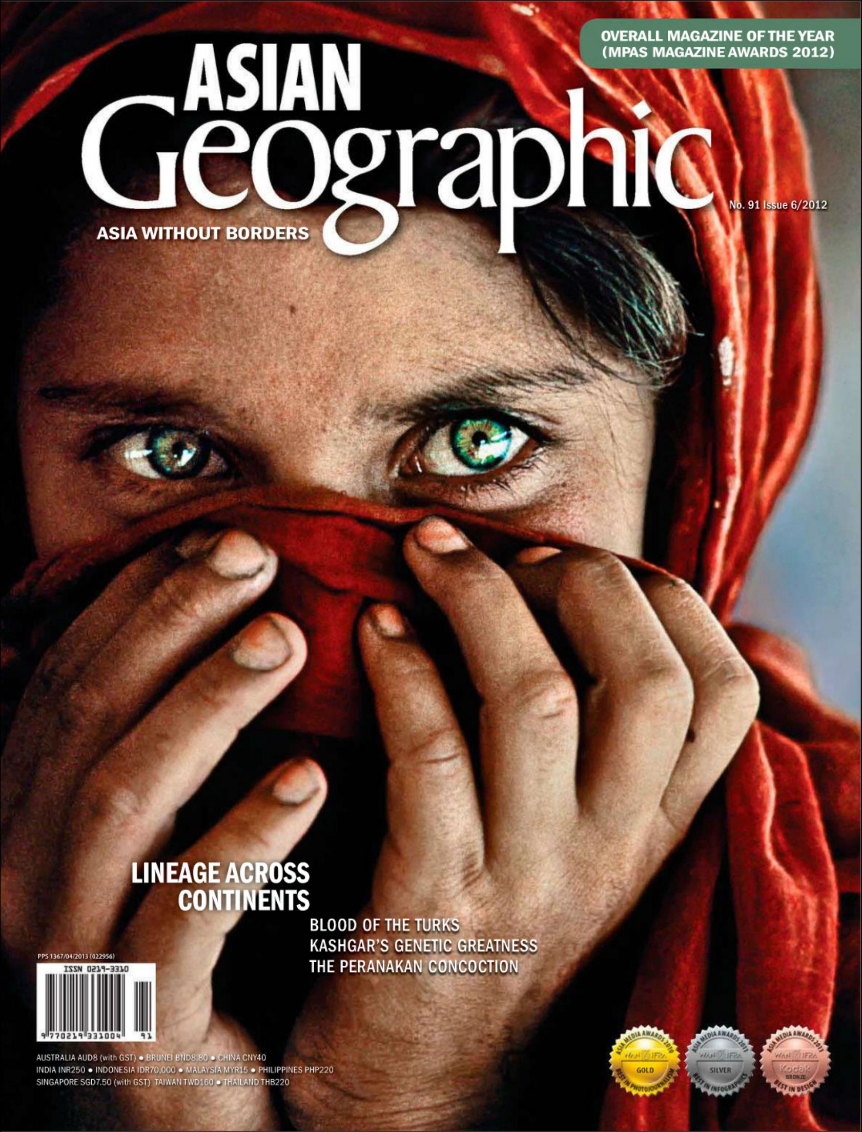 Asian Geographic Magazine Issue 6/2012 by Unknow