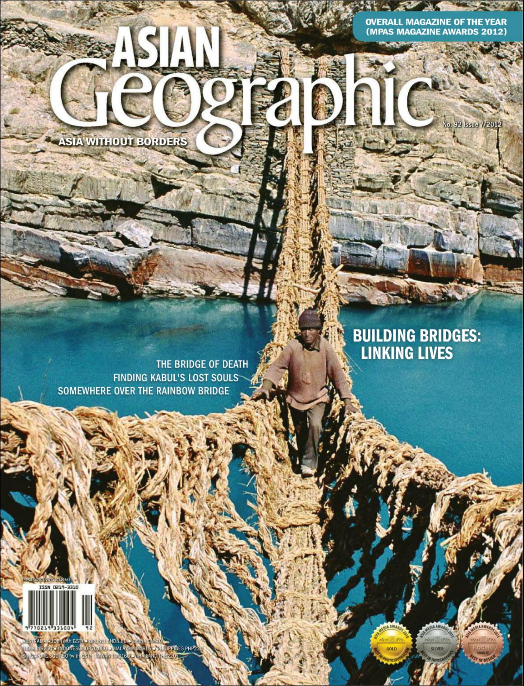 Asian Geographic Magazine Issue 7/2012 by Unknow