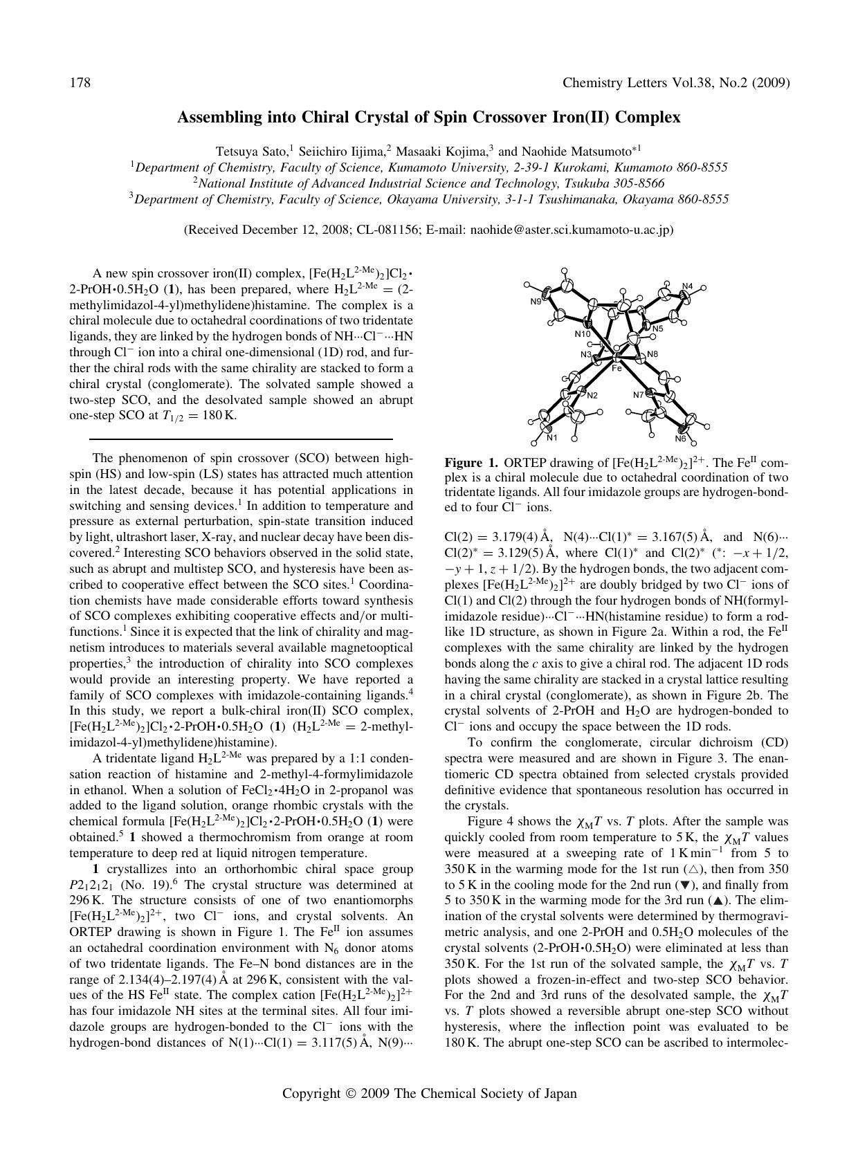 Assembling into Chiral Crystal of Spin Crossover Iron(II) Complex by Tetsuya Sato Seiichiro Iijima Masaaki Kojima & Naohide Matsumoto