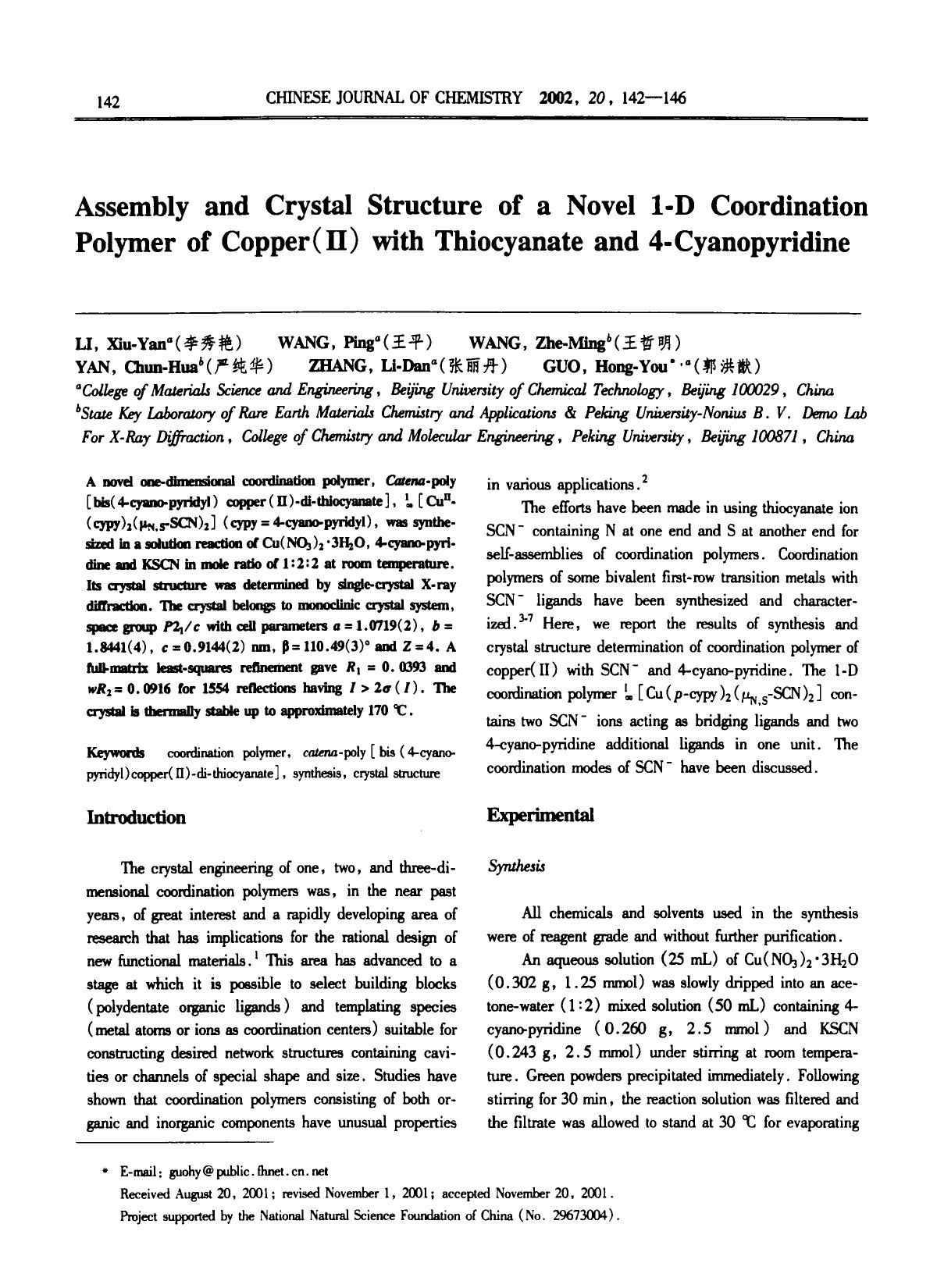 Assembly and Crystal Structure of a Novel 1D Coordination Polymer of Copper (II) with Thiocyanate and 4Cyanopyridine by Unknown