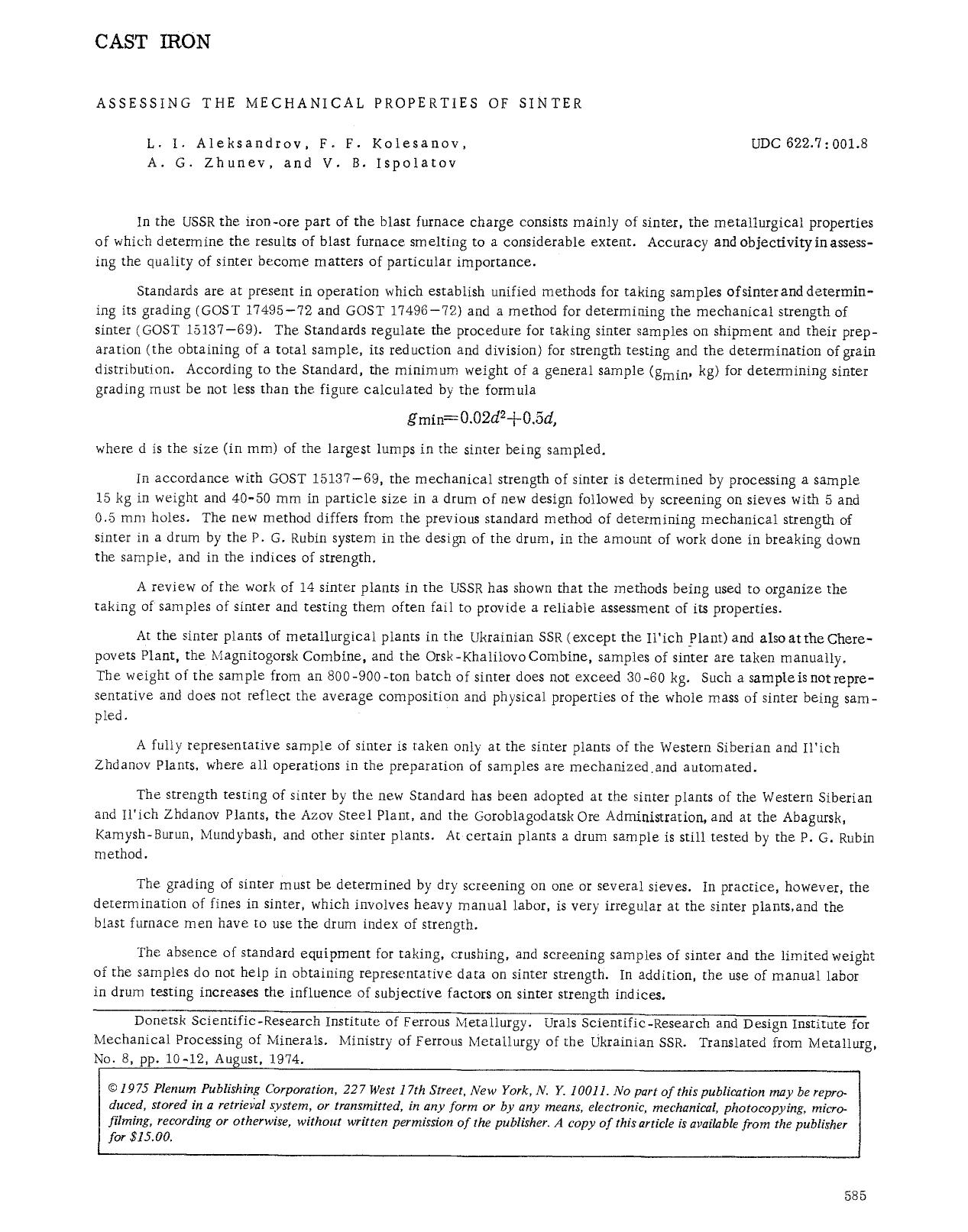 Assessing the mechanical properties of sinter by Unknown