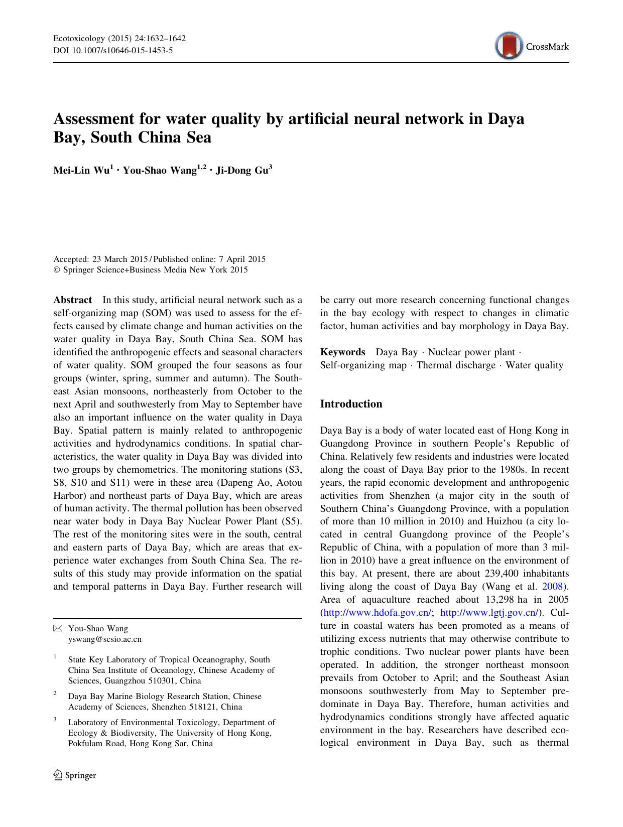 Assessment for water quality by artificial neural network in Daya Bay, South China Sea by Mei-Lin Wu & You-Shao Wang & Ji-Dong Gu
