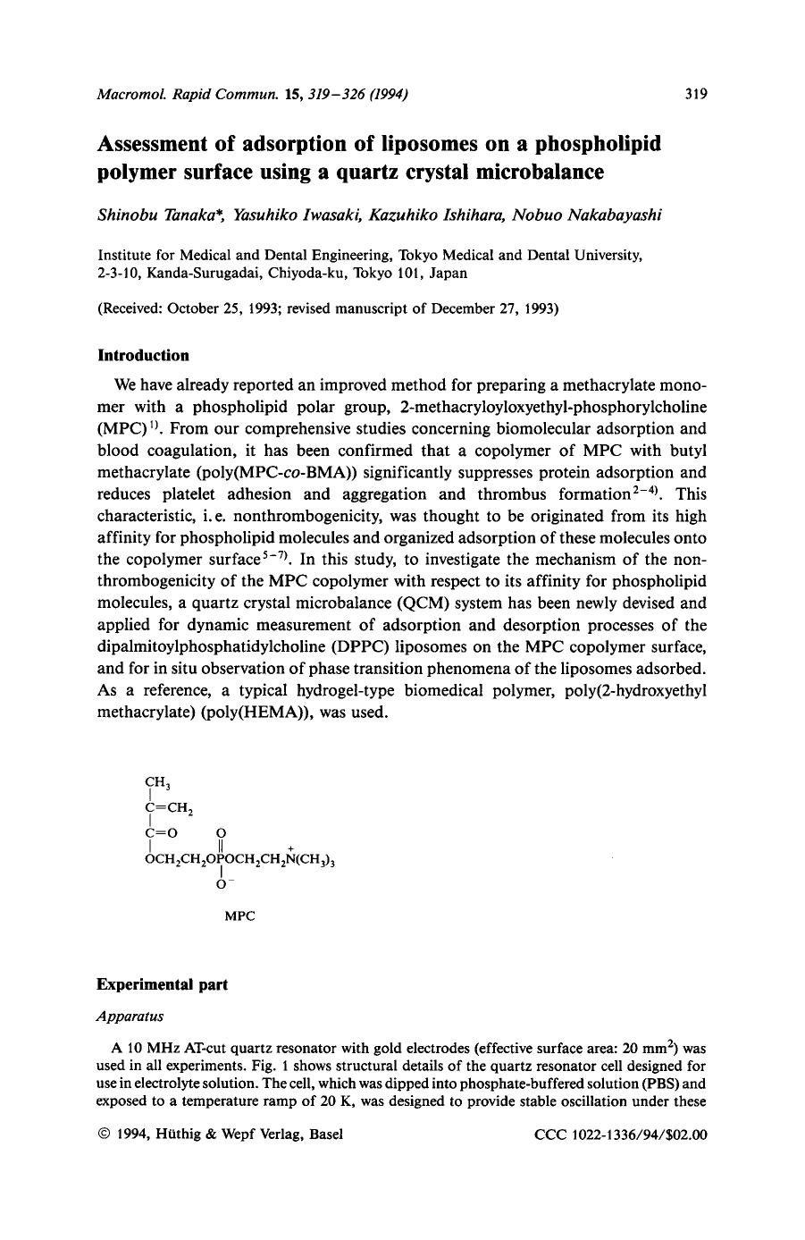 Assessment of adsorption of liposomes on a phospholipid polymer surface using a quartz crystal microbalance by Unknown