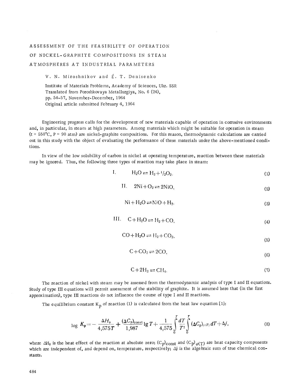 Assessment of the feasibility of operation of nickel-graphite compositions in steam atmospheres at industrial parameters by Unknown