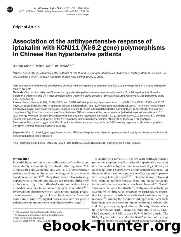 Association of the antihypertensive response of iptakalim with KCNJ11 (Kir6.2 gene) polymorphisms in Chinese Han hypertensive patients by Rui-feng Duan & Wen-yu Cui & Hai Wang