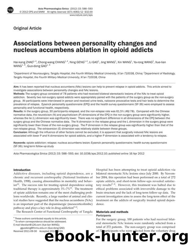 Associations between personality changes and nucleus accumbens ablation in opioid addicts by unknow
