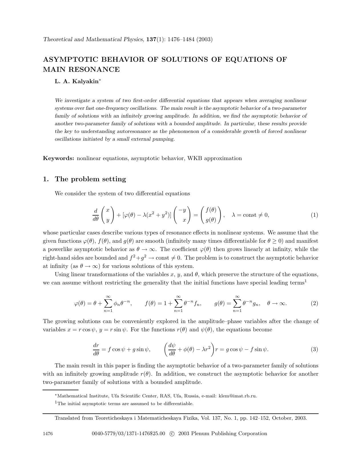 Asymptotic Behavior of Solutions of Equations of Main Resonance by Unknown