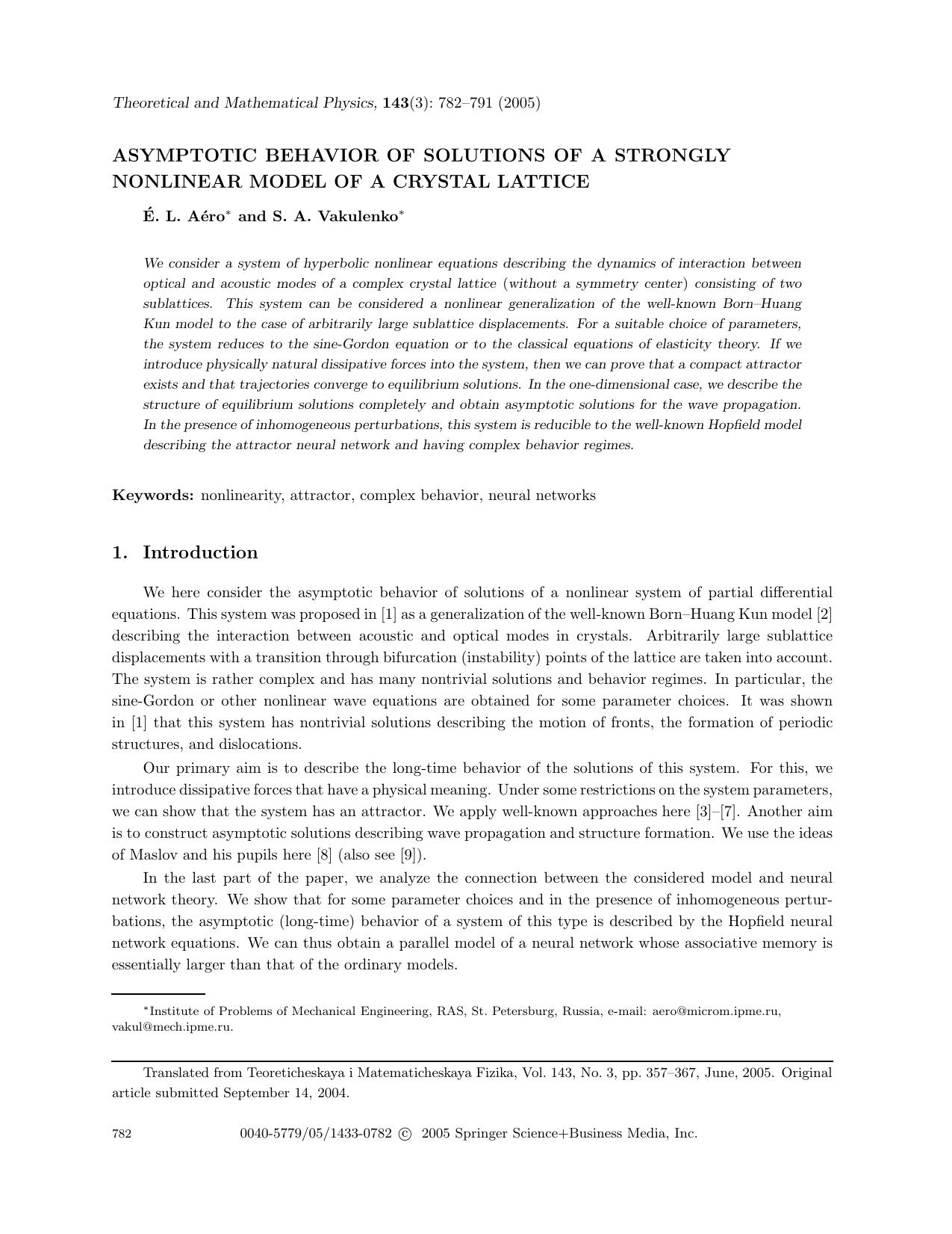 Asymptotic Behavior of Solutions of a Strongly Nonlinear Model of a Crystal Lattice by Unknown