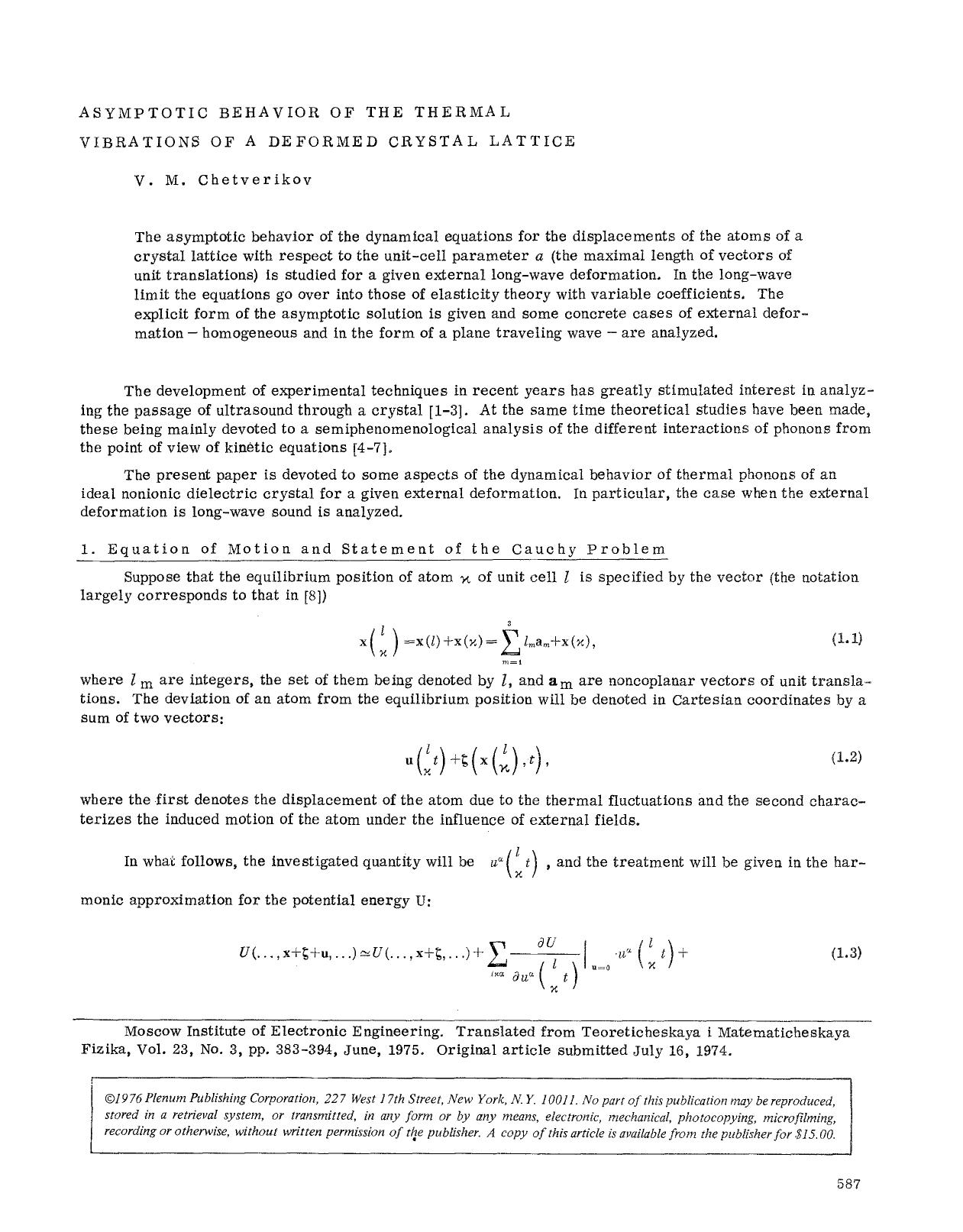 Asymptotic behavior of the thermal vibrations of a deformed crystal lattice by Unknown